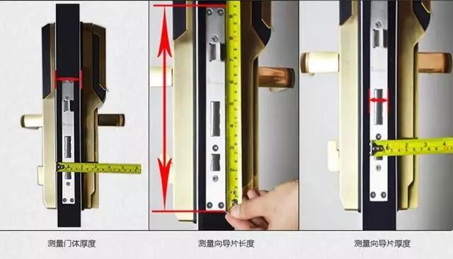 巴彦淖尔市开锁公司：智能锁安装为什么需要专业师傅？